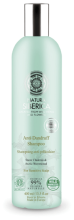 Shampoo Anti-Caspa Sensitive Scalp 400 ml.