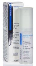 Creme antienvelhecimento mais 30 ml