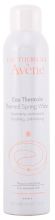 Avene 50ml Água Termal