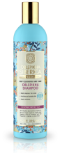 Shampoo Oblepikha para cabelos normais e oleosos 400 ml