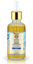 Complexo Oblepikha de Óleos para Cabelo Danificado de 50 ml