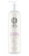 Ns Copenhagen Tundra Flowers gel de banho relaxante 400 ml