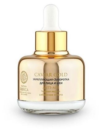 Soro Firmador Gold &amp; Platinium para Rosto e Pescoço 30 ml