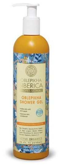 Gel de Duche Macadâmia Orgânico 280 ml