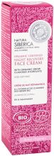 Creme facial de recuperação nocturna 50 ml