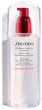 Defend Skincare Treatment amaciante enriquecido 150 ml