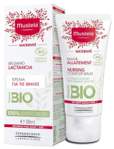 Bálsamo para amamentação Maternite 30ml