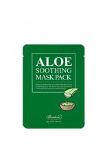 Máscara Calmante Aloe Vera 23 gr