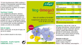 Omega 3 Complex