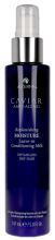 Creme de Umidade para Reabastecimento de Caviar no Leite Condicionador 147 ml