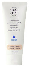 Centella Calming Barrier Cream 80 ml