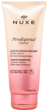 Gel de banho Prodigieux Florale 200 ml