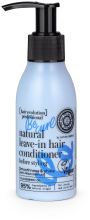 Condicionador Natural Styling Be Curl Suavidade e brilho 115 ml