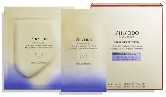 Liftdefine Radiance Facial Mask 6 unidades